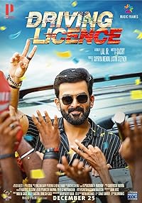 Driving Licence Filmy4WEP (2019) Dual Audio {Hindi-Malayalam} Movie 480p | 720p | 1080p WEB-DL ESub