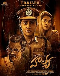 Hathya Filmy4WEP (2024) Dual Audio {Hindi-Telugu} Movie 480p | 720p | 1080p WEB-DL ESub