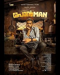 Ponman Filmy4WEP 2025 Hindi ORG Dubbed