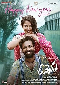 Uppena Filmy4WEP 2025 Hindi ORG Dubbed Telugu UnCut