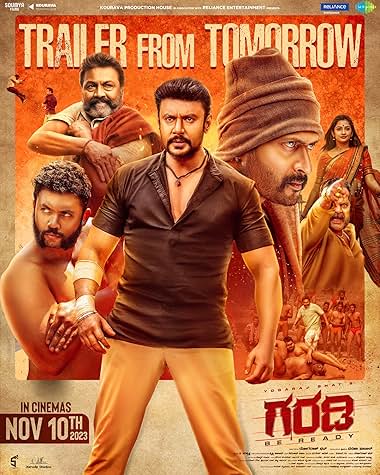 Free Garadi (2023) Hindi Dubbed South Movie